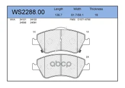 ������� ��������� �������� | ����� | Toyota Auris 26 Toyota Auris 26, Auris VAN 27 Jeenice ���. WS228800 WS228800 ����