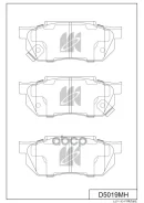 ������� ���������, �������� (� ������������ ���������) HO Logo GA# 96-, Fit GD1/2 1.3 01-/GD1 06-, Civic EK# 3D -ABS/5D MT 95-/EG# 92-/EF# 87- 06450S3...