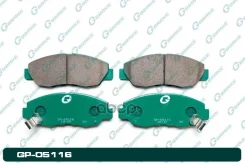 ������� G-brake GP-05116 45022S84A02, �45022S5DA01, �H4502S9A003, �45022SY8A00, �45022S10020, �45022S01A01, �45022SM4G00, �45022S9A000, �45022S10010...