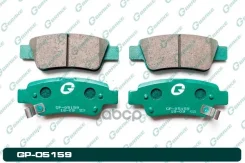 ������� G-brake GP-05159 G-Brake ���. GP-05159 GP05159 ����