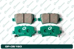 ������� G-brake GP-05150 G-Brake ���. GP-05150 GP05150 ����