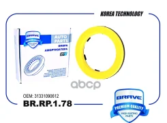 ��������� ��������������� ����� BMW 3-Series, E46 BMW 5-Series, E39, E60, E61, E61N BMW 6-Series, E63, E64 BMW 7-Series, E38, E65, E66, E67 BMW X5, E5...