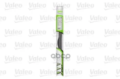 ٸ��� ���������������� /������ /����� Valeo ��� First Covertech; 575831 VFH55 AHL55/B01; AHL55B01 ٸ��� ���������������� Valeo* 575831 First Covertech...