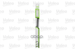 ����� ���������������� ��������� 650��/26 (������) Valeo ���. 575833 575833/FH65 Valeo First Hybrid 575833 ����