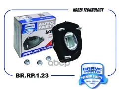 ����� ��������������� ������ | ��� ����/��� | Hyundai Elantra 00-09, Tucson 04-09, Kia Sportage Brave ���. BRRP123 BRRP123 ����