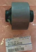 ����������� ��������� ������ ������ Subaru ���. 20204AJ020 20204AJ020 ����