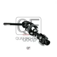 ��� ��������� ������� Quattro Freni ���. QF01E00009 QF01E00009 ����