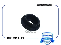����� ������������ Brave ���. BRRP117 BRRP117 ����
