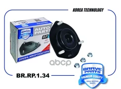 ����� ��������������� ������ | ����� ����/��� | Toyota Camry V40 2.4 06, Highlander 2.7-3.5 07 Brave ���. BRRP134 BRRP134 ����