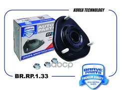 ����� ��������������� ������ | ����� ����/��� | Toyota Corolla 1.4/1.6/1.8 BR. RP.1.33 Brave ���. BRRP133 BRRP133 ����
