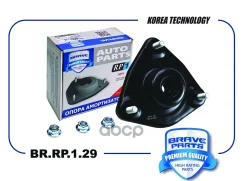 ����� ��������������� ������ | ����� ����/��� | Haval H6 18- Brave ���. BRRP129 BRRP129 ����