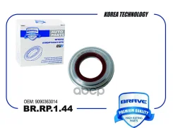 ��������� ����� ������������ BR. RP.1.44 BRRP144 Brave ���. BRRP144 BRRP144 ����