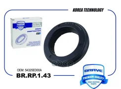 ��������� ����� ������������ Nissan Qashqai I J10E -13, X-Trail T31 07- 0,4 Brave ���. BRRP143 BRRP143 ����