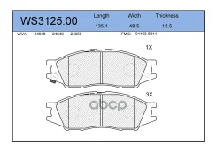 ������� ��������� �������� | ����� | Nissan Almera 1.6 6 1,23 Jeenice ���. WS312500 WS312500 ����