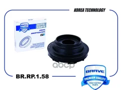 ��������� ����� ������������ Ford Transit 14-, FORD Fiesta 08- Brave ���. BRRP158 BRRP158 ����