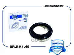 ��������� ����� ������������ Renault Megane II/Scenic II Brave ���. BRRP149 BRRP149 ����