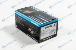 ����� ������� D6103H ������� ����. ����. ���. Mits D6103 ����