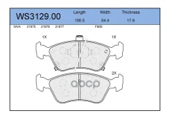 ������� ��������� �������� | ����� | Toyota Avensis 1997 - 23, Corona 1997 - 23Toyota Avensis 1997 - 23, Corona 1997 - 23 Jeenice ���. WS312900 WS3129...