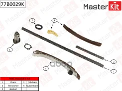 �������� ���� ��� Toyota Avensis 2.0i/2.4i 16V 1AZFE/2AZFE 01- ��� ������ 77B0029K MasterKit ���. 77B0029K 77B0029K ����