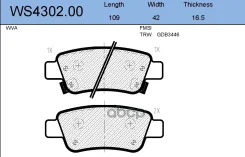 ������� ��������� �������� | ��� | Honda CR-V III (RE_) 2.0 i 4WD (RE5) 01.2007 - Honda CR-V III (RE_) 2.4 i-VTEC 4WD (RE7) 09.2009 - Jeenice ���. WS4...