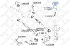����� ������������ ������� ������! Toyota Camry 2.4 16V/3.5 24V 06 Stellox ���. 1217025SX 1217025SX ����