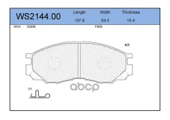 ������� ��������� �������� | ����� | Mitsubishi L 200 (K7_T, K6_T) 2.5 TD 4WD (K74T) 06.1996 - 12.2007 Mitsubishi L 400 Box (PD_W, PC_W, PB_V, PA_W, P...