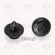 ������ ������������� Tatsumi /Nissan Infiniti; TJB1428; KJ1458 84953AU100 P370591 Nissan/Infiniti kj1458/84953au100/be1677/p3705�91 Tatsumi ���. TJB14...