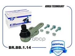 ����� ������� ������ | ����� | Ford Focus III Brave ���. BRBB114 BRBB114 ����