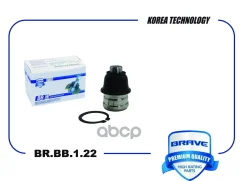 ����� ������� | ����� | Mitsubishi ASX 10-, Lancer CX, CY 07-, Outlander 06-12 Brave ���. BRBB122 BRBB122 ����