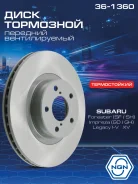 ���� ��������� ������������ ������������� (277x24) ����� ����/��� NGN ���. 361360 361360 NGN 361360 ����