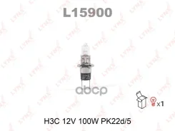����� H3C 12V 100W PK22d/5 L15955; �90981-13027; �90981-13039; �0753W; �AW1910022; �AW1910040; �H-3C 100W; H-3C 55W; �P0452; �P0753W; �90981-13070; �0...