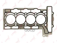 ��������� ��� Citroen Berlingo(B9) (09-) 1.6 / C4 I-II (04-) 1.4-1.6 / MINI Mini (06-16) 1.6 / Peugeot (13-) 2008 1.6 / 207 (07-) 1.4-1.6 / Partner (0...