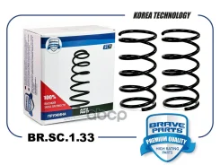 ������� ������� ����� | ����� | Lancer IX 03- Brave ���. BRSC133 Brave ���. BRSC133 Brave ���. BRSC133 Brave ���. BRSC133 Brave ���. BRSC133 BRSC133 �...