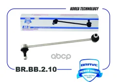 ���� ������������� �������� ����� Brave ���. BRBB210 BRBB210 ����
