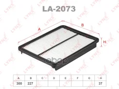 ������ ��������� Hyundai Santa FE 12-, KIA Sorento II (XM) 12- LYNXauto ���. LA2073 LA2073 ����