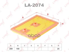 ������ ��������� Skoda Octavia (5E3) 12- + VAG LYNXauto ���. LA2074 LA2074 ����