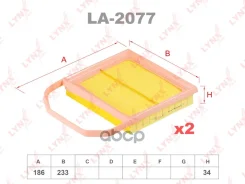 ������ ��������� [���/�� 2 ��. ] Mercedes-BENZ E400(W212) 13- / CLS400(X218) 14- LYNXauto ���. LA-2077 LA2077 ����
