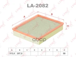 ������ ��������� VW Amarok (2H) 10- LYNXauto ���. LA2082 LA2082 ����