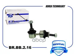 ���� ������������� ������ Brave ���. BRBB216 BRBB216 ����