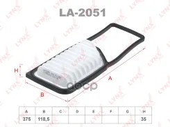 ������ ��������� Toyota Pixis Space ���� RU �-JP. ��50. �.05948/23 LYNXauto ���. LA2051 LA2051 ����