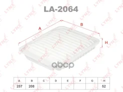 ������ ��������� ELP9494; �SO-1069; �NWA7643; �WA-7643; �1500A513; �MN135269; �MR968274; �BR. �AF. �1. �64; �LX 4431; AG 355/1 ECO; AG 355 ECO; �A2302...