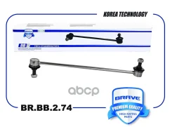 ���� ������������� | ����� ����/��� | Geely Atlas Pro ���� RU �-CN. ��46. �.07282/23 Brave ���. BRBB274 BRBB274 ����