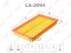 ������ ��������� LYNXauto ���. LA2094 LA2094 ����