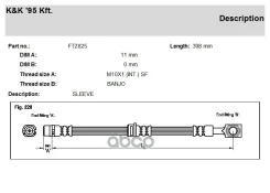 ��������� ����� KK ���. FT2825 FT2825 KK FT2825 ����