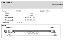 ��������� ����� KK ���. FT2829 FT2829 KK FT2829 ����