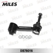 ���� ������������� ������ �������� �����/������ AUDI A3/VW GOLF V/Jetta/Passat 05- (Lemforder 2677502) DB78016 Miles ���. DB78016 DB78016 ����