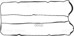 ��������� ��������� ������ FORD; FO B-Max JK (SPJD, SPJE, RTJC) 1.4 12-; MZ 2 DY (FYJA, FUJA) 1.3-1.6 03-07 11096200; 11096208; 1141575; 1S6G6K260AA...