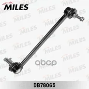 ���� ������������� �������� �������� �����/������ (������) AUDI 80 90-96 (TRW JTS147) DB78065 Miles DB78065, AUDI 80 B3 ����� (893, 894, 8A2) AUDI 80...