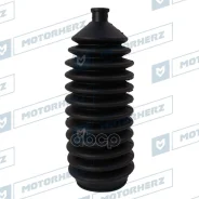 ������� ������� ����� Motorherz ���. RDZ0266MG RDZ0266MG ����