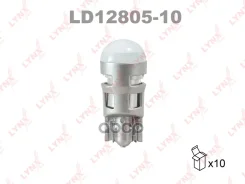 ����� ������������ LED W5W T10 12V W2,1x9,5d SMDx1 6500K LYNXauto ���. LD1280510 LD1280510 ����